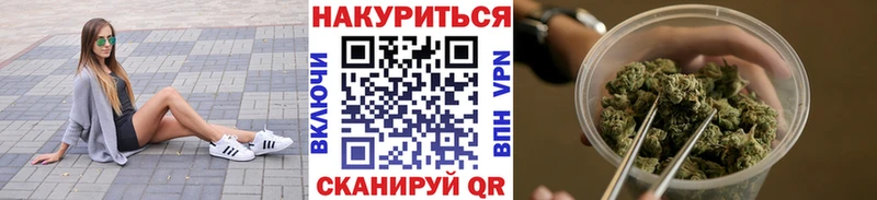 Наркота Правдинск Cocaine  Псилоцибиновые грибы  Меф мяу мяу 
