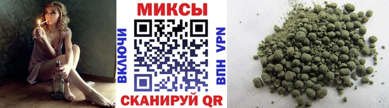 купить закладку Правдинск Бутират 1.4BDO