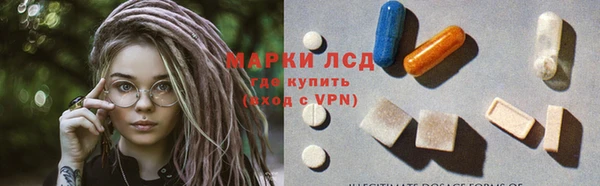 скорость Балабаново