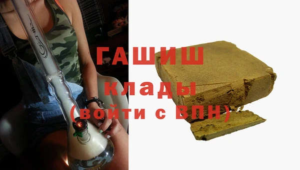 твердый Арсеньев