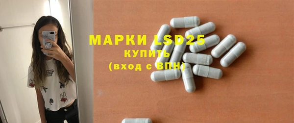 твердый Арсеньев