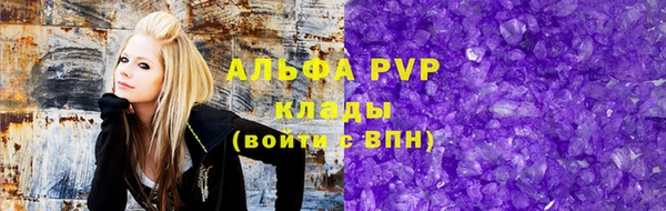 скорость Балабаново