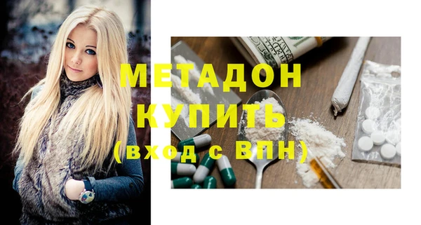 твердый Арсеньев