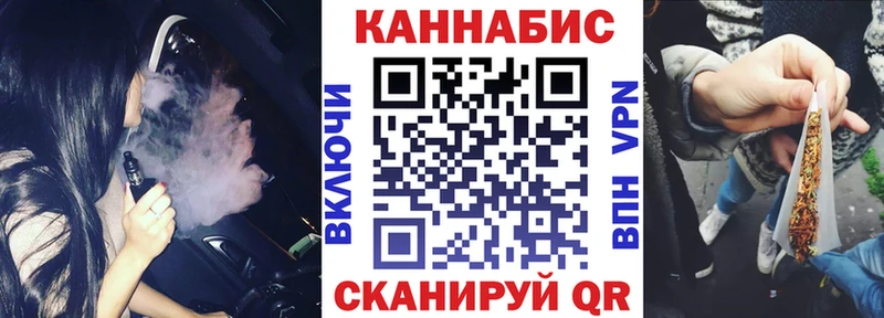 цены   Правдинск  Бошки марихуана AK-47 